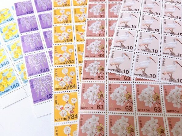 コンビニに切手は売ってますか？販売場所と種類の紹介